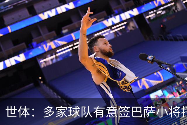 世体：多家球队有意签巴萨小将托尼・费尔南德斯，但球员希望留下